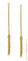 Click here to View - Gold Kan Sahar (22 Karat) 