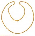 22Kt Gold Chain (22 Inches) - Click here to buy online - 859 only..