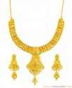 22K Exclusive Indian Necklace Set - Click here to buy online - 4,196 only..