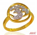 22kt Gold Ladies Signity Ring - Click here to buy online - 478 only..