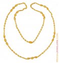 22Kt Gold Long Chain