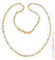Designer Two Tone Chain