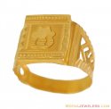 Click here to View - Mens Fancy Ring 