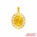 22 Karat Gold OM Pendant - Click here to buy online - 241 only..