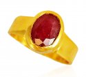 22 Krat Gold Ring With Ruby - Click here to buy online - 1,490 only..