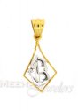 22Kt Initial Pendant (B) - Click here to buy online - 248 only..