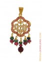Gold Allah Pendant with Precious Stones - Click here to buy online - 740 only..