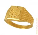 Click here to View - 22Kt Gold Khanda Ring 