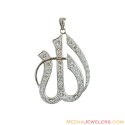 18k White Gold Allah Pendant - Click here to buy online - 900 only..