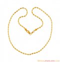 Gold Balls Chain 22K - Click here to buy online - 575 only..