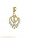 Click here to View - KHANDA Diamond Pendant (18K) 