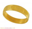 22K Yellow Gold Band - Click here to buy online - 294 only..