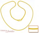 Gold Chain (20 Inch) - Click here to buy online - 488 only..