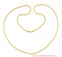 (24 Inches) 22K Gold Chain  - Click here to buy online - 708 only..