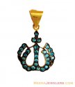 Click here to View - 22K Gold Studded Allah Pendant 