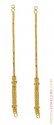 Click here to View - 22K Gold Ear Chains 