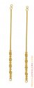 Click here to View - 22 Karat Gold Ear Chains 