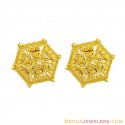Click here to View - 22K Gold Filigree Tops 