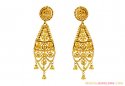 Click here to View - 22k Gold Filigree Earrings  
