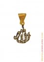 Gold Allah Pendant - Click here to buy online - 206 only..