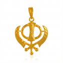 22K Gold Khanda Pendant - Click here to buy online - 745 only..