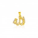 22K Gold  Religious Allah Pendant - Click here to buy online - 488 only..
