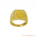 Click here to View - 22k Mens Religious Ring 