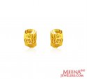 22Kt Gold Clip On Earrings - Click here to buy online - 462 only..