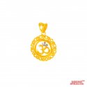22 Kt Gold Om Pendant  - Click here to buy online - 352 only..