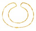 22kt Gold Long Disco Chain (20 inc) - Click here to buy online - 519 only..
