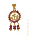Allah Pendant with Rubies - Click here to buy online - 630 only..