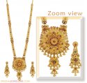 Indian Bridal Patta Haar (22k)  - Click here to buy online - 8,064 only..