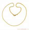 Foxtail Chain (16 in) 22K Gold 