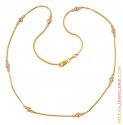 22k Three Tone Ball Chains - Click here to buy online - 758 only..