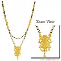 Click here to View - 22K Indian Long Mangalsutra 