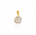 22 kt Gold Allah Pendant - Click here to buy online - 275 only..