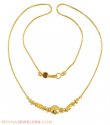 Gold Fancy Chain (16 Inch)