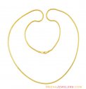 22 Inch 22K Gold Chain  - Click here to buy online - 624 only..