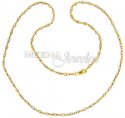 22 Kt Gold Fancy Chain - Click here to buy online - 2,494 only..