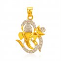 22kt Gold Lord Ganpati Pendant - Click here to buy online - 504 only..
