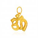 22K Gold Om Pendant - Click here to buy online - 331 only..