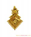 Click here to View - 22K Yellow Gold Fancy Pendant 