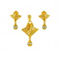 22Karat Gold Two Tone Pendant Set - Click here to buy online - 1,015 only..