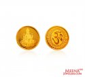 22k Gold Laxmi Coin - Click here to buy online - 229 only..