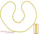 Gold Chain (22 Inch) - Click here to buy online - 558 only..