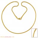 Click here to View - 22k Designer Gold Chain(16 Inches) 