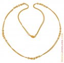 22k Gold Long Chain - Click here to buy online - 764 only..