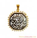 22Kt Ya Ali Pendant - Click here to buy online - 927 only..