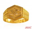 22K Yellow Gold Ring for mens  - Click here to buy online - 570 only..