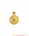 Click here to View - 22K Gold Filigree Pendant 